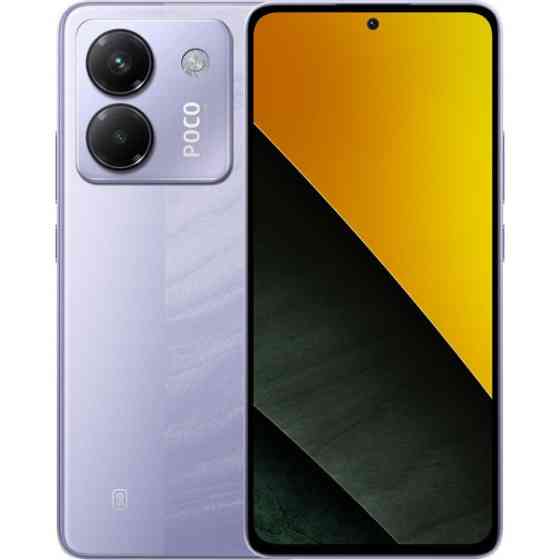 Смартфон Xiaomi Poco M7 Pro 5G 12/256GB NFC Purple (No Adapter) Global (Код товару:41675) Харків