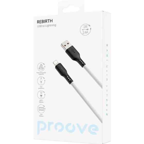 Кабель Proove Rebirth USB to Lightning 2.4A 1m White (CCRE60001102) (Код товару:40737) Харьков