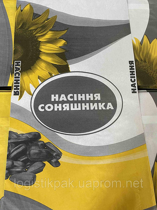 Мешки бумажные для подсолнуха Харків - зображення 6