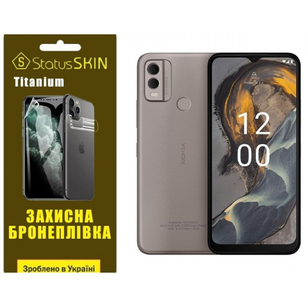 Поліуретанова плівка StatusSKIN Titanium на екран Nokia C22 Глянцева (Код товару:29386) Харків - зображення 2