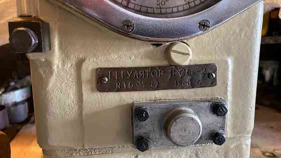 Регулятор 1РС сб-2 Херсон