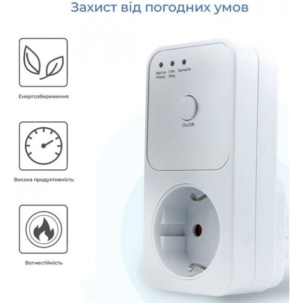 Реле напруги ArmorStandart HLP01 White (ARM65659) (Код товару:26403) Харків - зображення 3