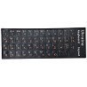 DM Наклейка для клавіатури Ukraine Keyboard Stickers Black/Orange (Код товару:29253) Харків