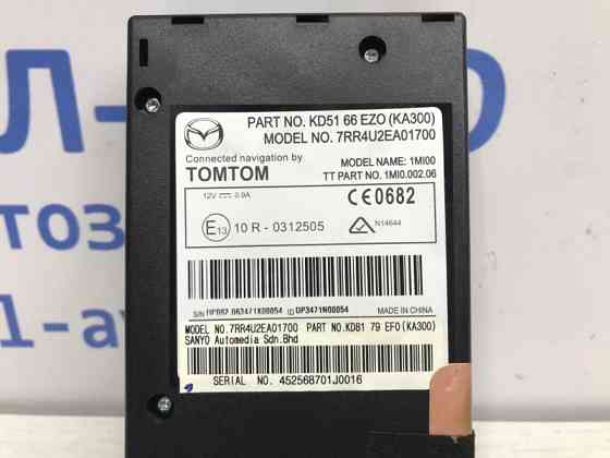 Блок навигации Mazda CX 5 2011-2017 KD5166EZ0 (Арт. 42932) Київ