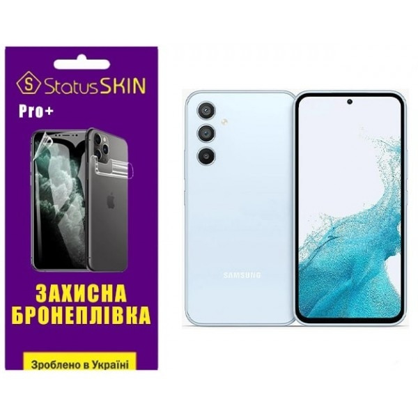 Поліуретанова плівка StatusSKIN Pro+ на екран Samsung A54 5G A546 Глянцева (Код товару:26711) Харьков - изображение 2