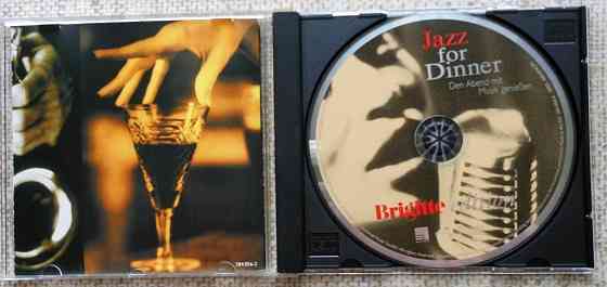 CD сборник – Jazz For Dinner Вінниця