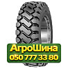 20.5R25 Mitas EM-60 PR20 Индустриальная шина Київ