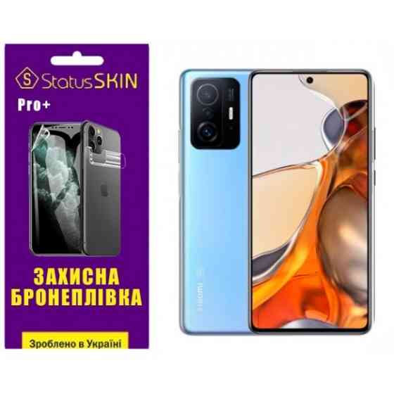 Поліуретанова плівка StatusSKIN Pro+ на экран Xiaomi 11T/11T Pro Глянцева Харків