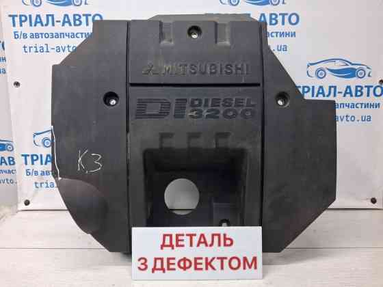 Декоративная крышка ДВС Mitsubishi Pajero Wagon 1999-2006 ME191534 (Арт. 68601) Київ
