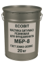 Мастика битумно резиновая для Фундамента МБР-8 Ecobit ГОСТ 30693-2000 20 кг Дніпро