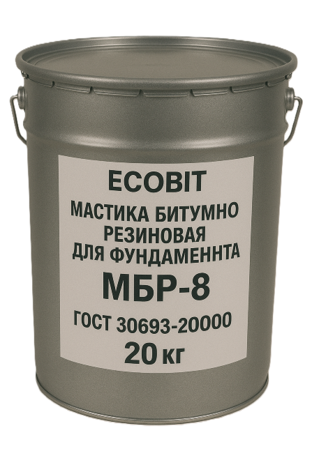 Мастика битумно резиновая для Фундамента МБР-8 Ecobit ГОСТ 30693-2000 20 кг Днепр - изображение 1