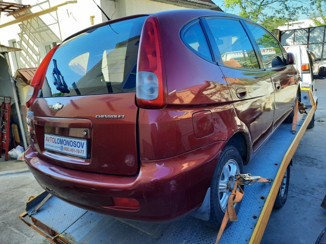 ГТЦ Главный тормозной цилиндр Шевроле Такума Chevrolet Tacuma 96345729 Дніпро - зображення 9