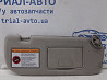 Козырек солнцезащитный правый Chevrolet Epica 2006-2013 96466220 (Арт. 78694) Київ