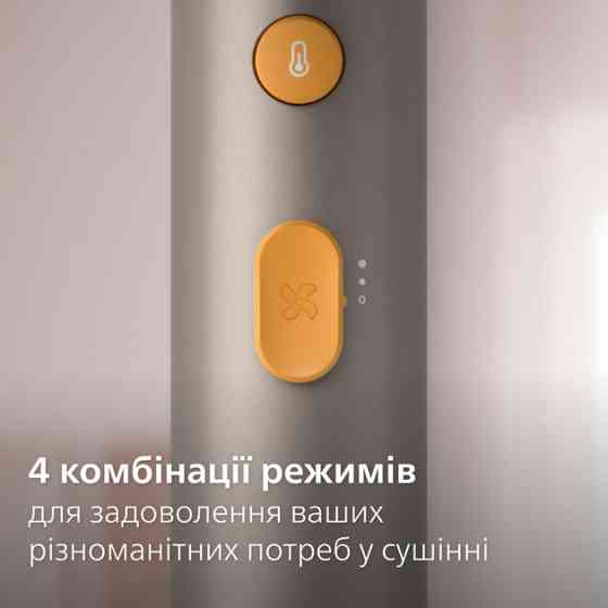 Фен Philips Series 3000 BHD321/00 1600 Вт серый Київ