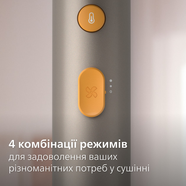 Фен Philips Series 3000 BHD321/00 1600 Вт серый Київ - зображення 4