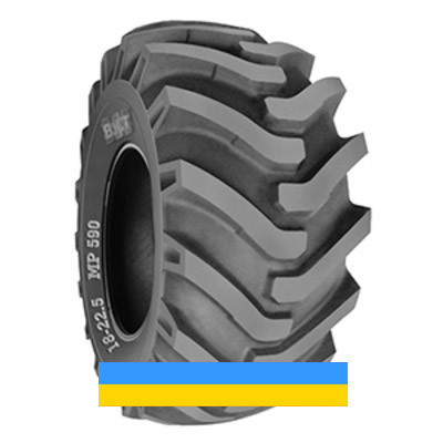 18 R22.5 BKT MP 590 163A8 Сільгосп шина Київ - зображення 5