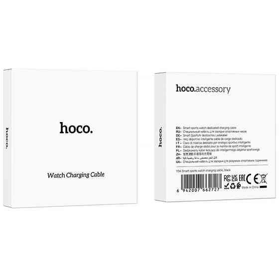 Зарядное устройство для Hoco Y34/Y37/Y41 Херсон