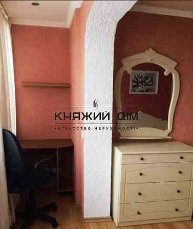 Продажа квартиры Киев код 21147564 Киев
