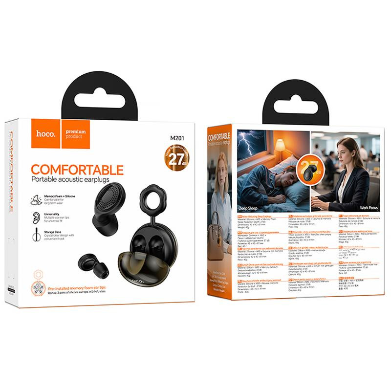 Беруши Hoco M201 Cloud with ANC Херсон - зображення 2