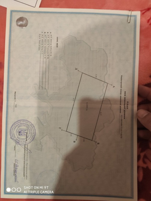 Ділянка під садівництво в Нижчій Дубечні 10 соток Вышгород - изображение 5