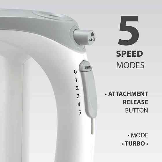 Миксер ручной Maestro MR-505White 400 Вт белый Киев