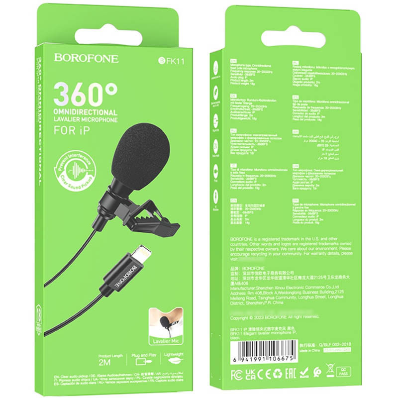 Микрофон петличный Borofone BFK11 Elegant lavalier Lightning (2m) Херсон - зображення 6