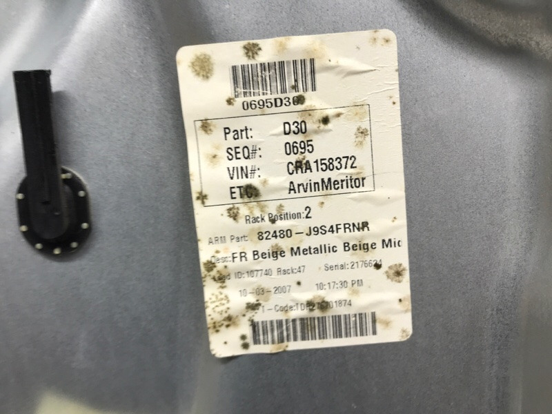 Стеклоподъемник передний правый Hyundai Santa fe 2005-2012 824812B000 (Арт. 52442) Київ - зображення 4