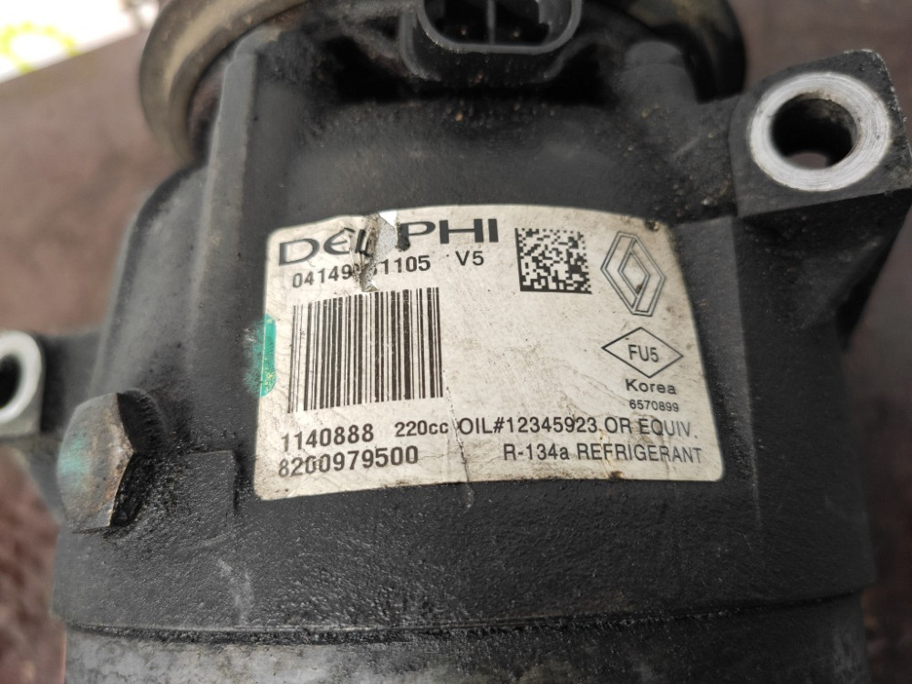 Компрессор кондиционера Renault Trafic 2.5 dci 2007-2013 (8200979500) Ковель - зображення 4