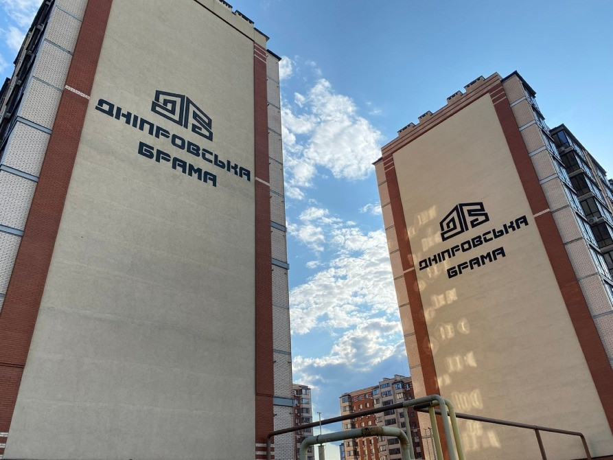 Продам 2-к квартиру в новострое ЖК Днепровская Брама 1 Дніпро - зображення 11