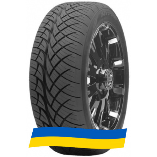 285/50 R20 Nitto NT420S 116H Легкова шина Київ - зображення 6