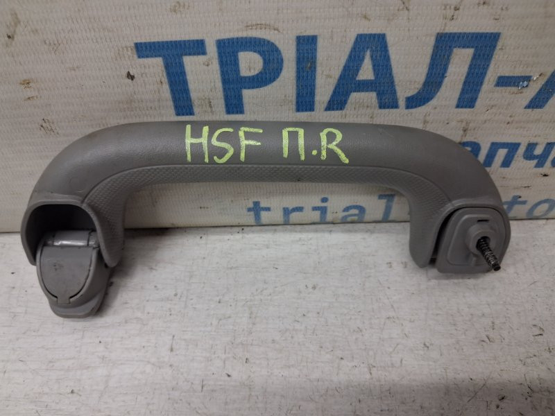 Ручка потолка передняя правая Hyundai Santa fe 2005-2012 853402B050TX (Арт. 85166) Київ - зображення 4