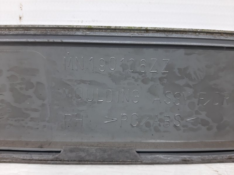 Накладка двери Mitsubishi Lancer 9 1.6 БЕНЗИН 4G18 2003 перед. прав. (б/у) Киев - изображение 5