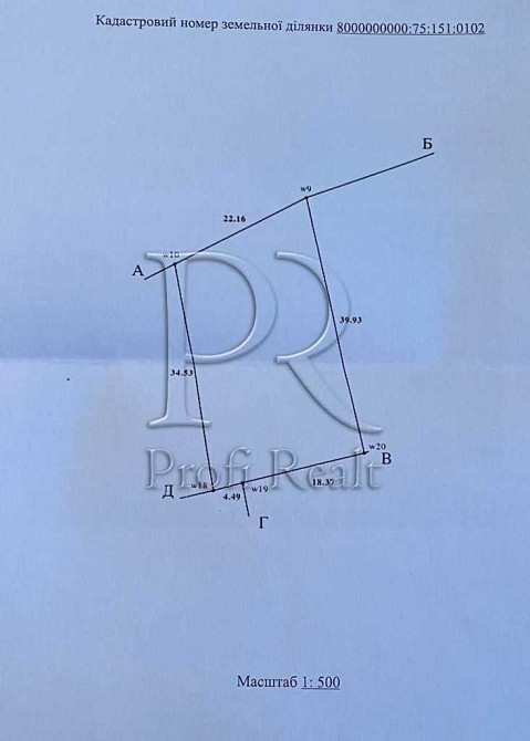 продажа участок под жилую застройку Киев, Святошинский, 76990 $ Киев - изображение 10