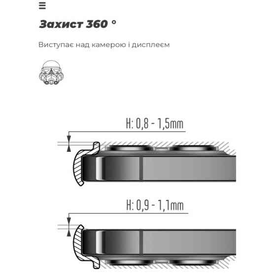 Чохол ArmorStandart ICON Camera Cov для Samsung A18 A185/A17 A175 Winter Blue (ARM92956) Харків