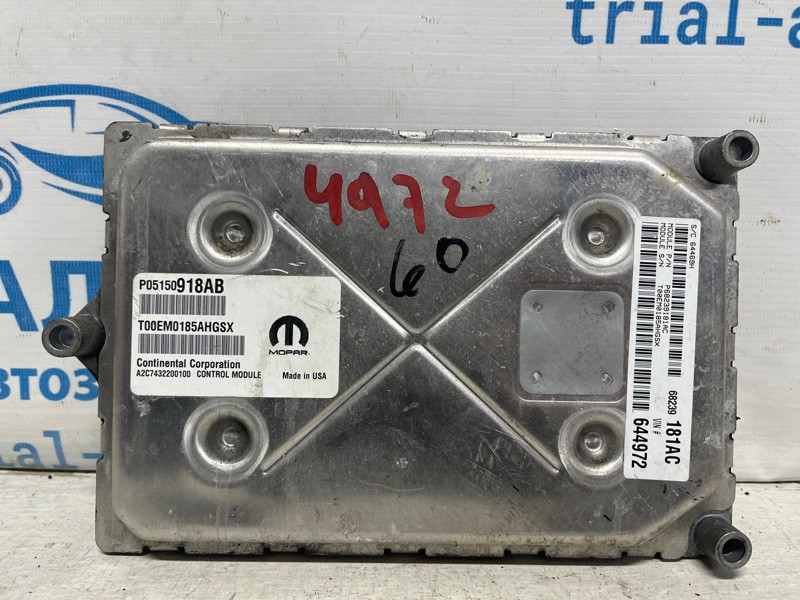 Блок управления двигателем Dodge Journey 2007-2020  (Арт. 74914) Київ - зображення 1