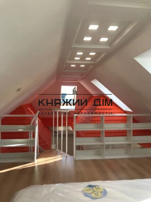 Оренда 1-но к. квартири м. Теремки 15хв. пішки. Код об’єкту 11180599 Київ - зображення 7