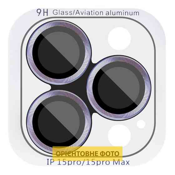 Защитное стекло Metal Classic на камеру (в упак.) для Apple iPhone 17 (6.3") Херсон