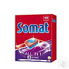 Таблетки для посудомоечных машин Somat Classic 50 шт Київ
