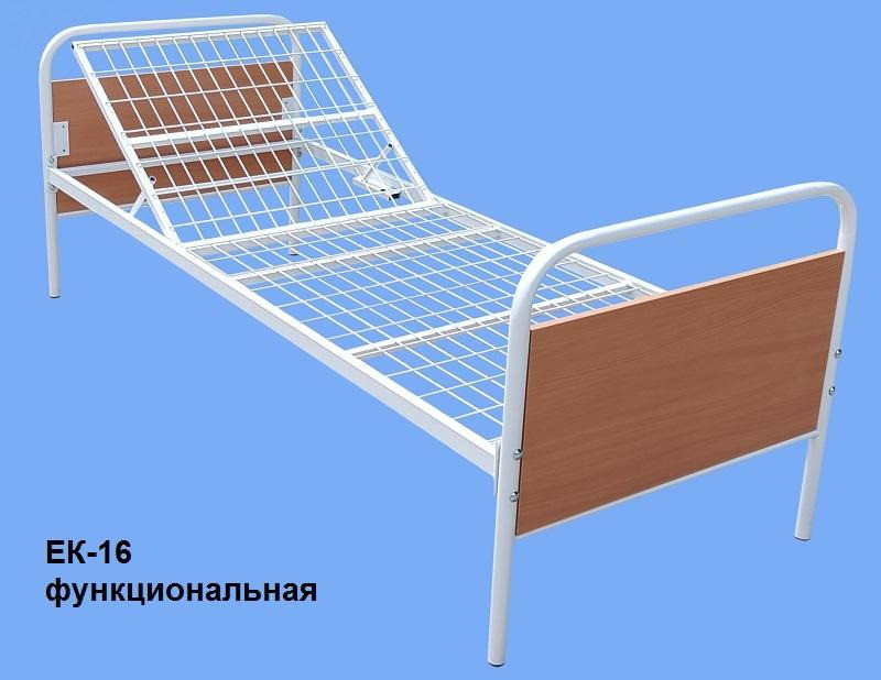 Прочная металлическая кровать — надежность и комфорт на долгие годы Никополь - изображение 6