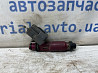 Форсунка топливная Mazda 3 2003-2009 BP4W-13-250 (Арт. 80168) Киев
