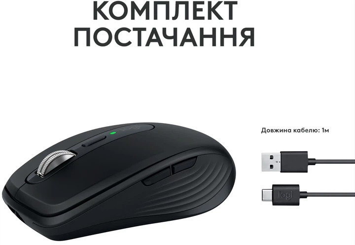 Мышь компьютерная безпроводная Logitech MX Anywhere 3S Graphite L910-006929 графитовая Киев - изображение 9