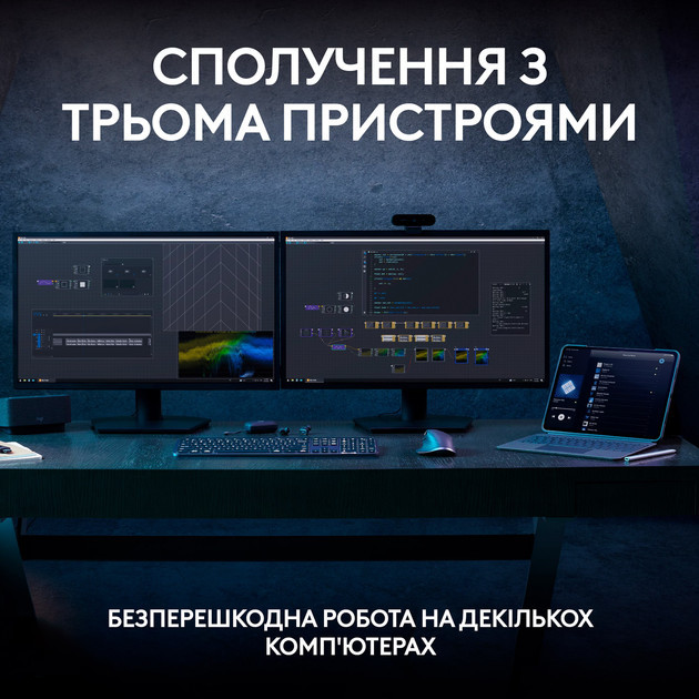 Клавиатура компьютерная безпроводная Logitech MX Keys S Pale Grey UA L920-011588 серая Київ - зображення 10