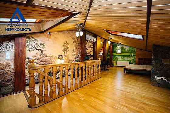 продажа 5-к квартира Луцк, 145000 $ Луцьк