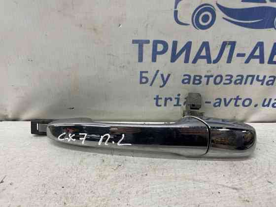 Ручка двери внешняя передняя левая Mazda CX 7 2006-2012 L20859410E (Арт. 79626) Киев
