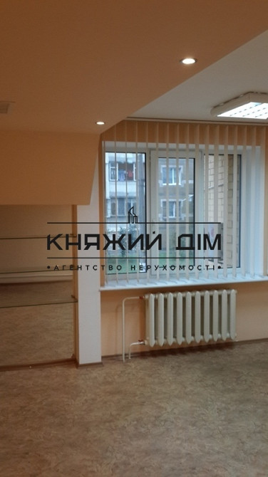 Відмінний офіс нежитловий фонд м. Житомирська. КІД ОБ'ЄКТУ : 1492 Київ - зображення 5