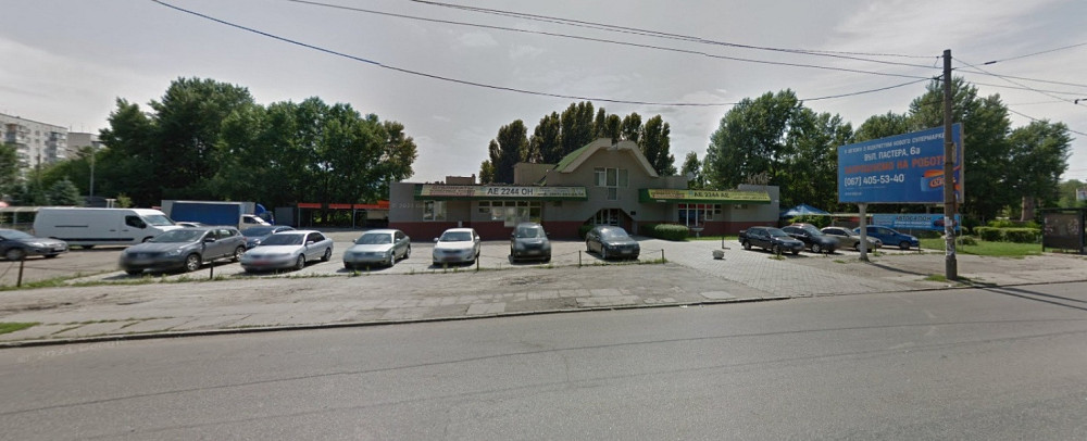 Продам. Отдельно стоящее 2-х этажное здание, 542 м.кв. 15 соток. пр.Мануйловский Дніпро - зображення 1