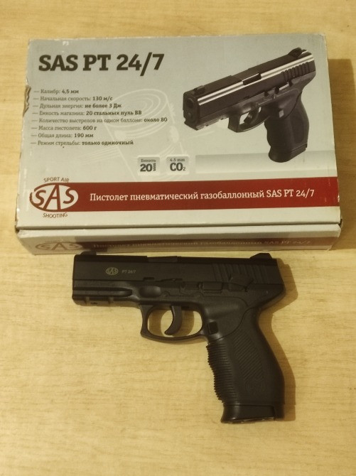 Пневматичний пістолет SAS Taurus 24/7 Львов - изображение 1