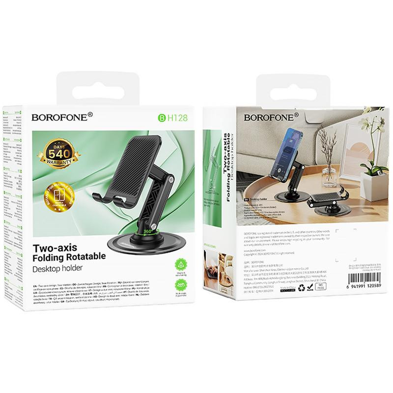 Подставка для телефона Borofone BH128 Admirado Херсон - изображение 2