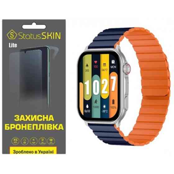 Поліуретанова плівка StatusSKIN Lite на екран Kieslect Calling Watch KS Pro Глянцева (Код товару:316 Харьков