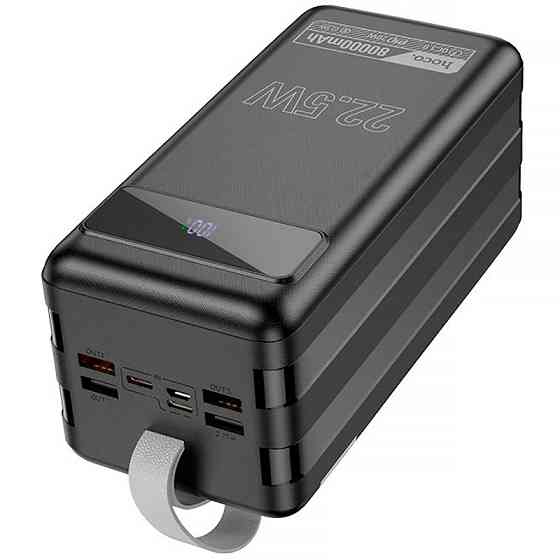 Портативное ЗУ Power Bank Hoco DB50 Great 22.5W 80000 mAh Херсон